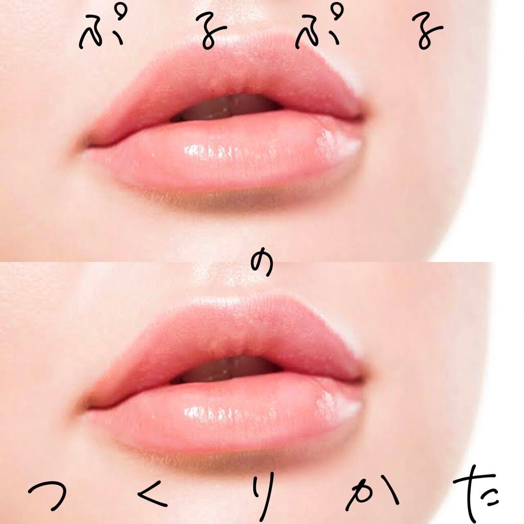 敏感肌用薬用美白化粧水/無印良品/化粧水を使ったクチコミ(1枚目)