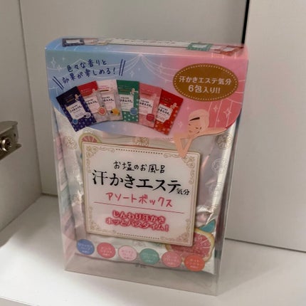 汗かきエステ気分 マグマバースト/マックス/無機塩系入浴剤を使ったクチコミ(4枚目)