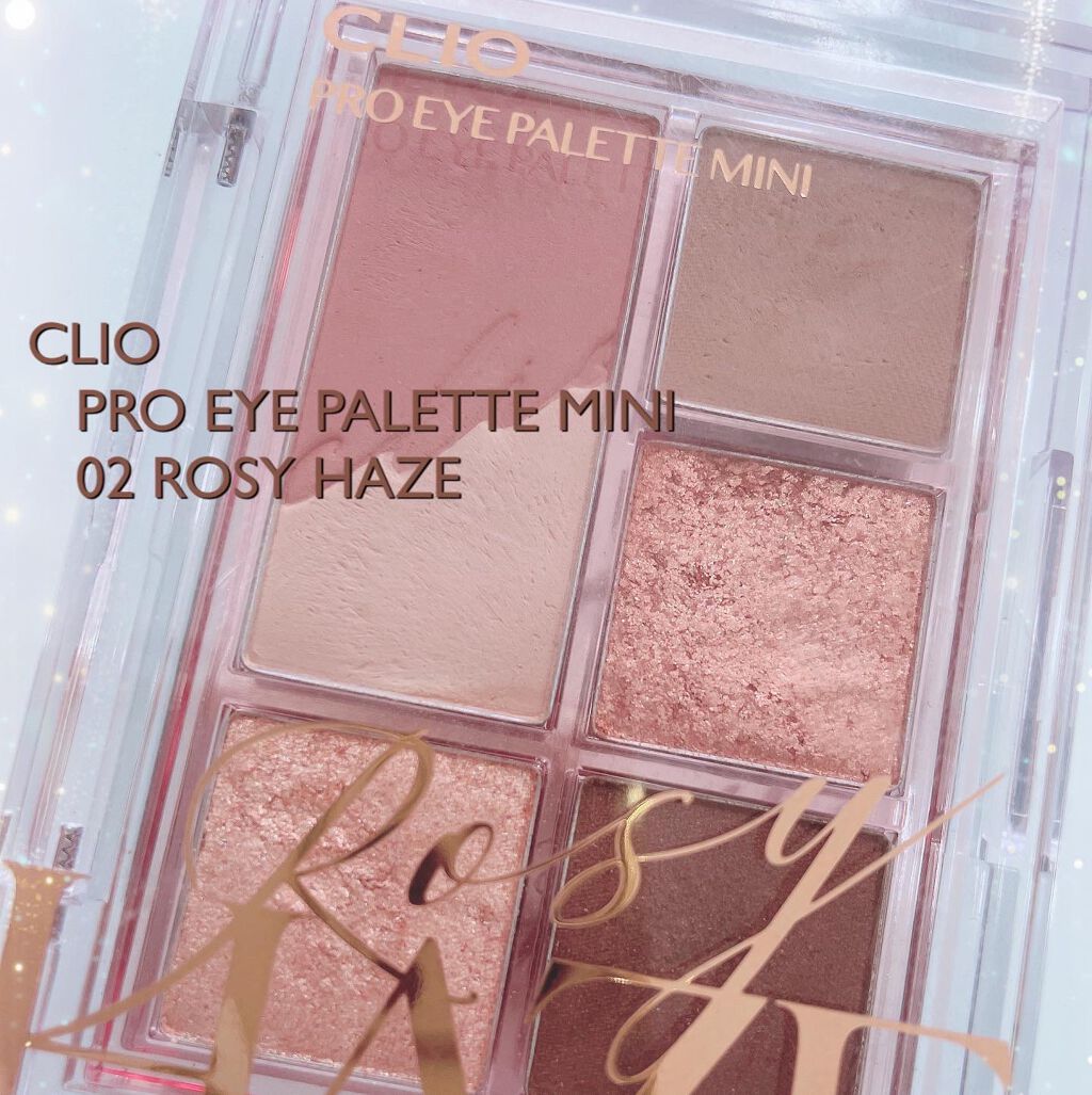 プロ アイパレット ミニ/CLIO/アイシャドウパレットを使ったクチコミ(2枚目)