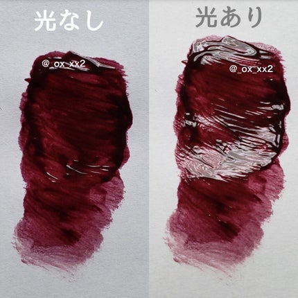 シャインミラーティント/COLORKEY/リップティントを使ったクチコミ(4枚目)