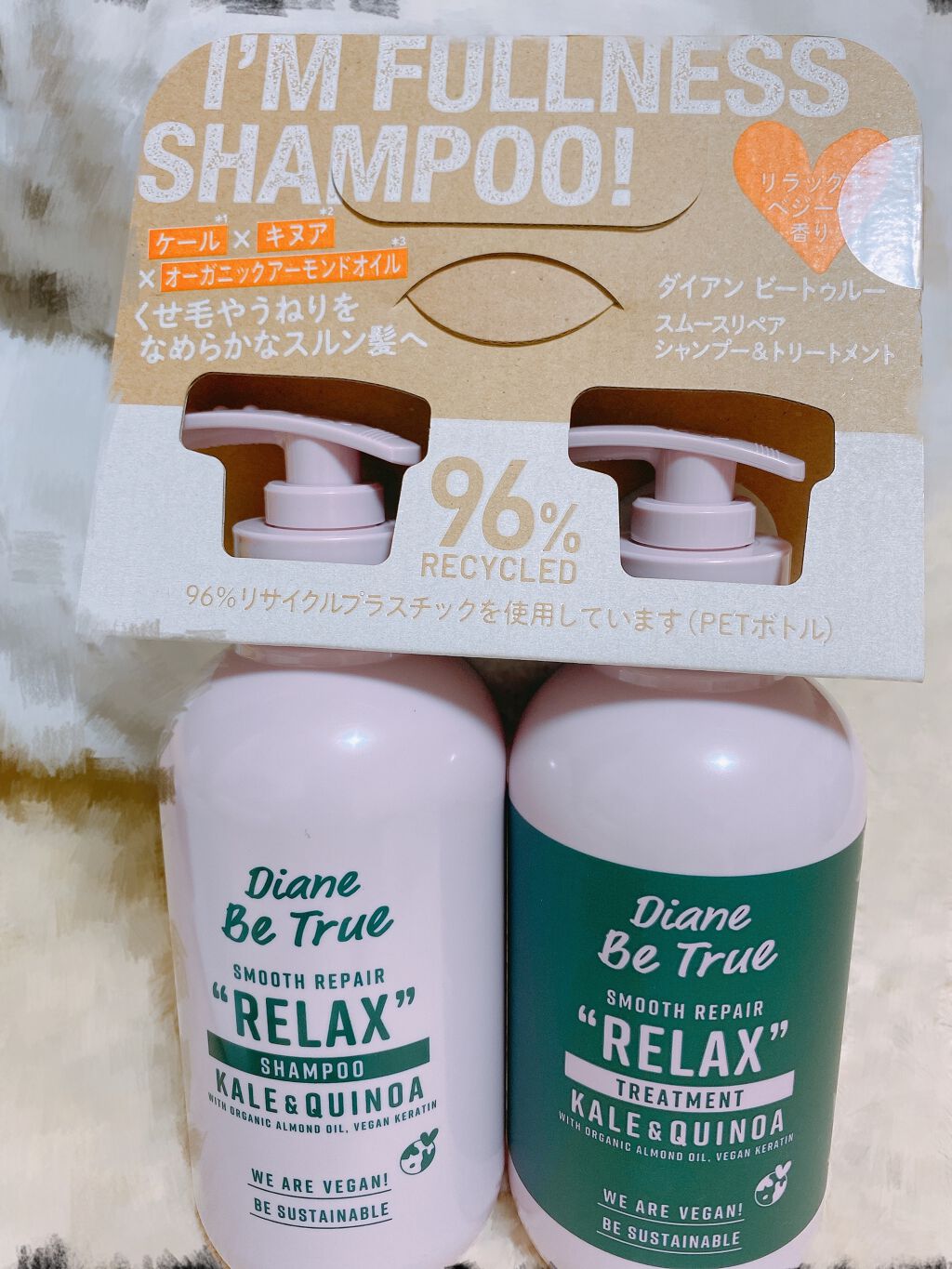 Diane Be True（ダイアンビートゥルー）/RELAX / スムース /シャンプー＆トリートメント/ダイアンビートゥルー/市販シャンプーを使ったクチコミ（2枚目）