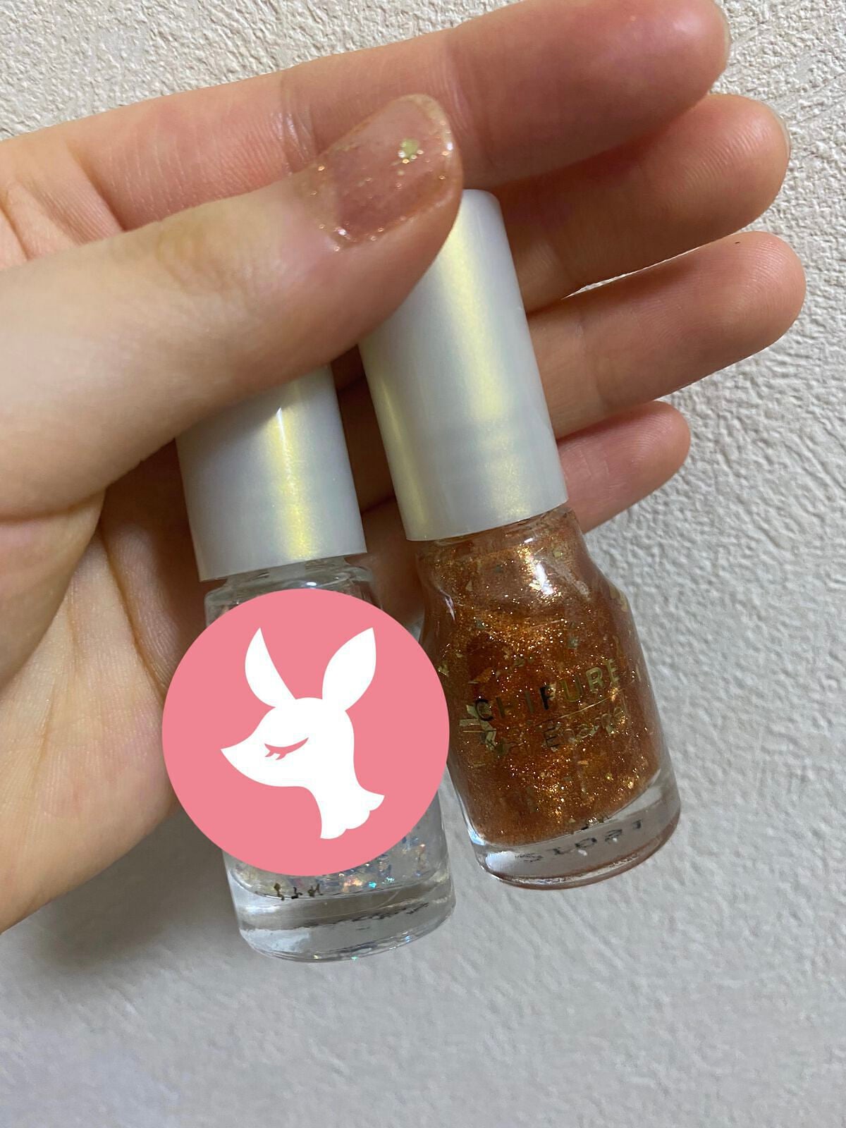 ネイル エナメル/ちふれ/マニキュアを使ったクチコミ(1枚目)