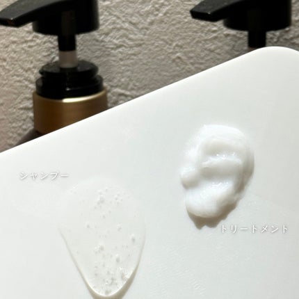 ミラクルズ うねりコントロール&リペア ボンドリペア シャンプー/トリートメント/パンテーン/市販シャンプーを使ったクチコミ(2枚目)