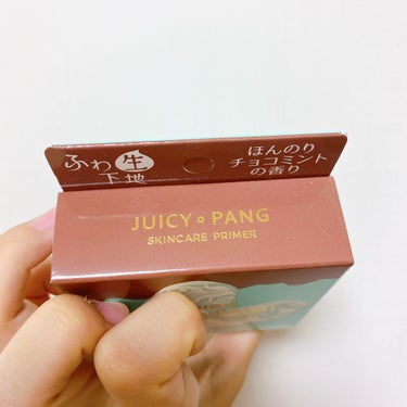 ジューシーパン スキンケアプライマー チョコミント(限定色)/A’pieu/化粧下地の画像