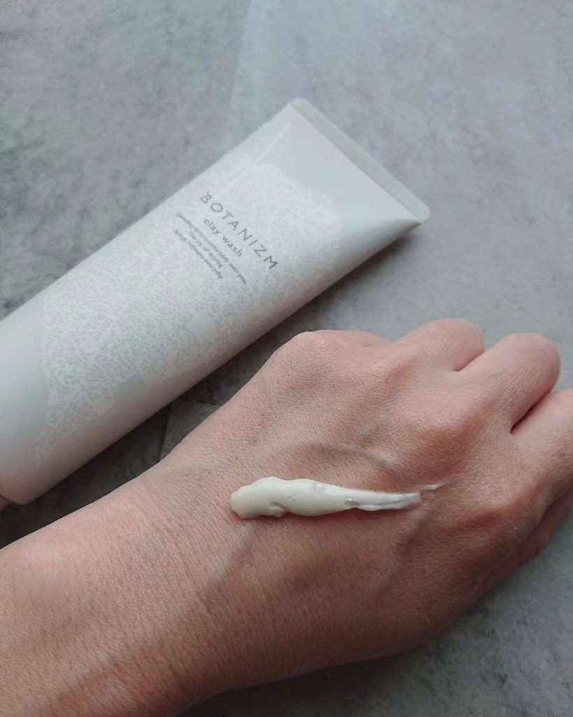 クリアローション/ボタニズム /化粧水を使ったクチコミ（1枚目）