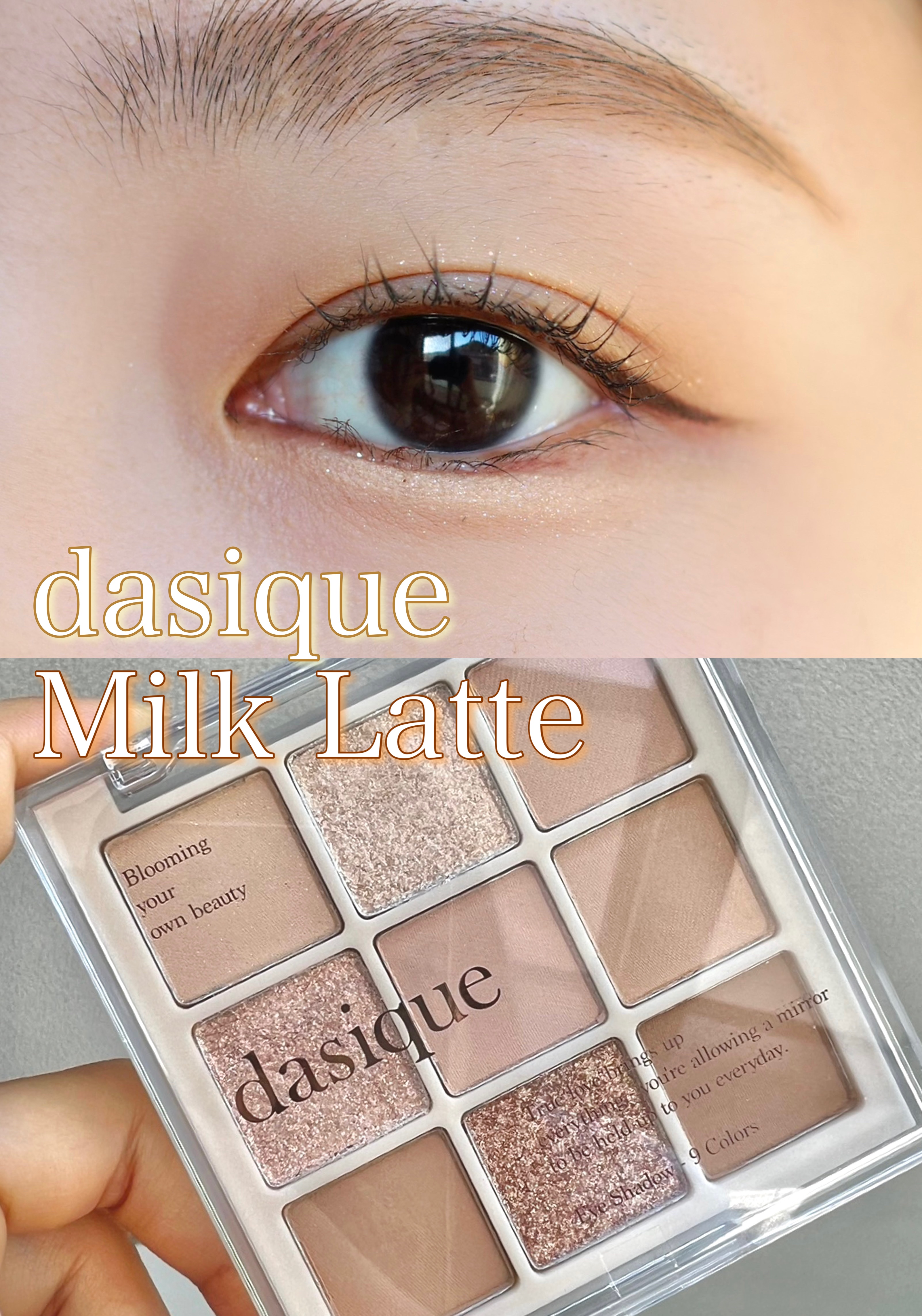 クリーミータッチライナー/キャンメイク/ジェルアイライナーを使ったクチコミ（1枚目）