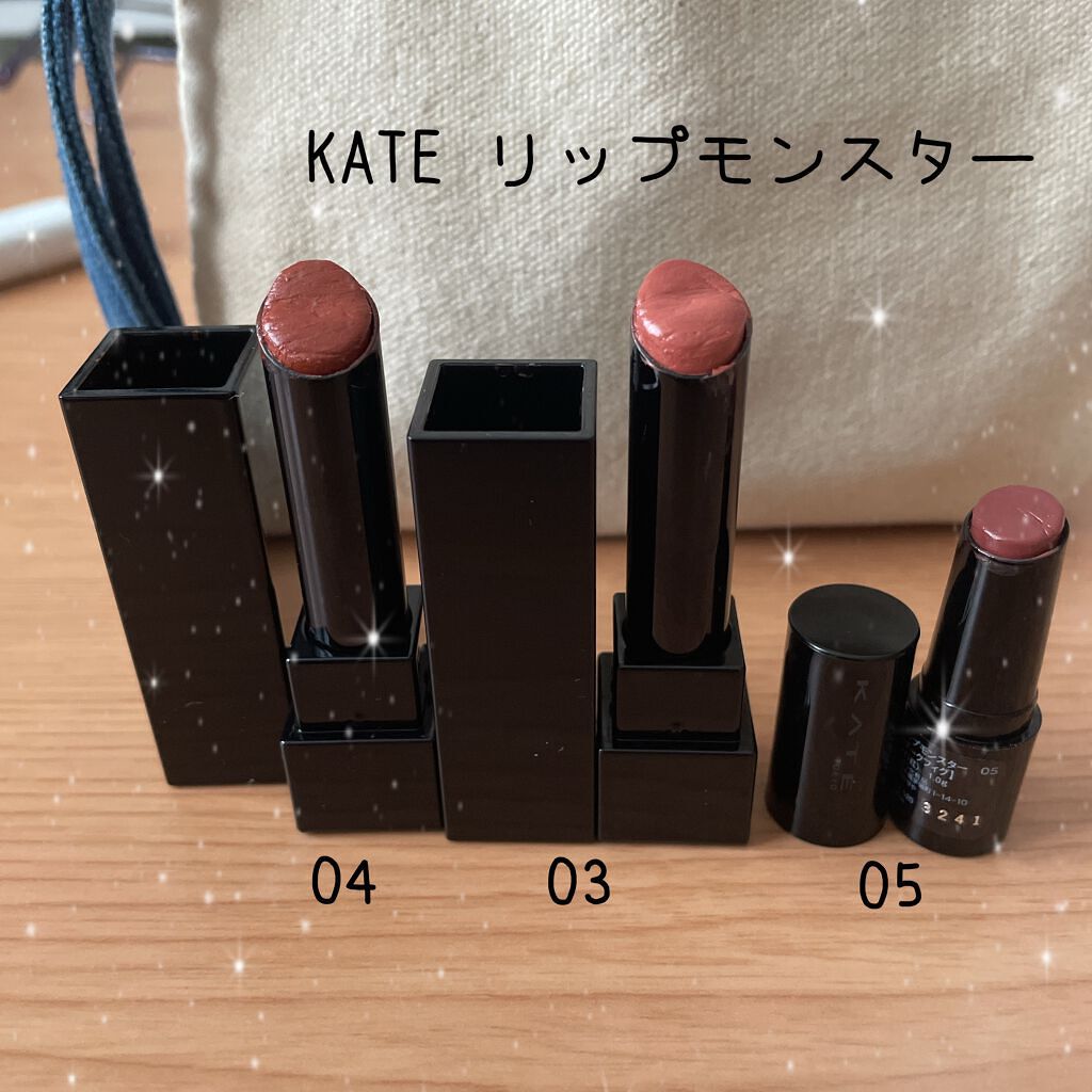 ケイト リップモンスター/KATE/口紅を使ったクチコミ(1枚目)