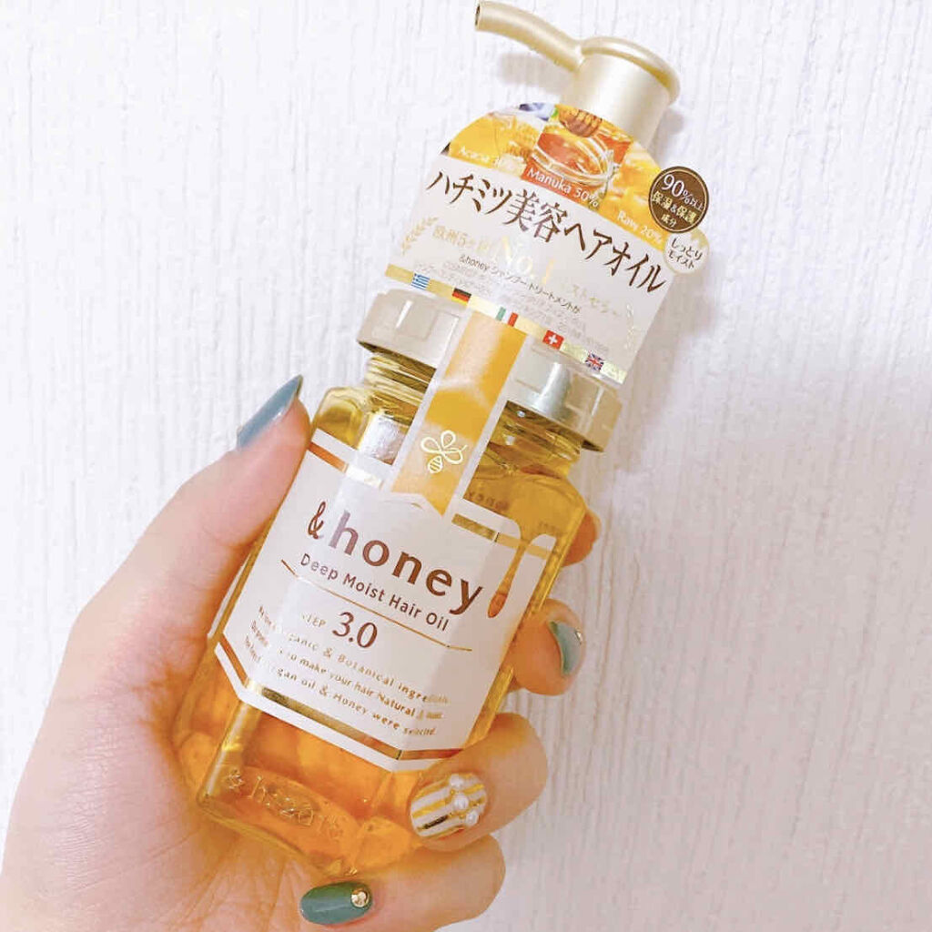 ディープモイスト ヘアオイル3.0/&honey/ヘアオイルを使ったクチコミ（2枚目）