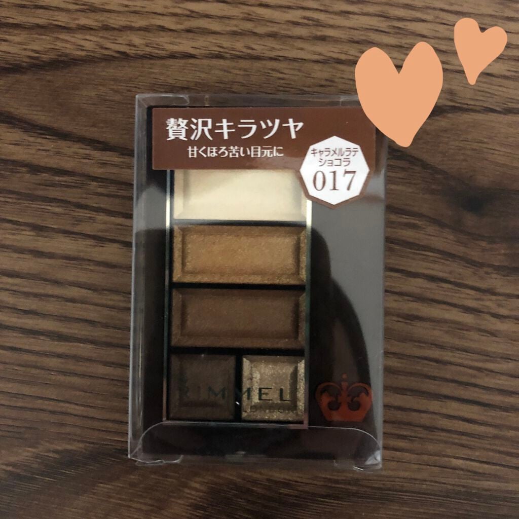 ショコラスウィート アイズ/リンメル ロンドン/アイシャドウパレットを使ったクチコミ(1枚目)