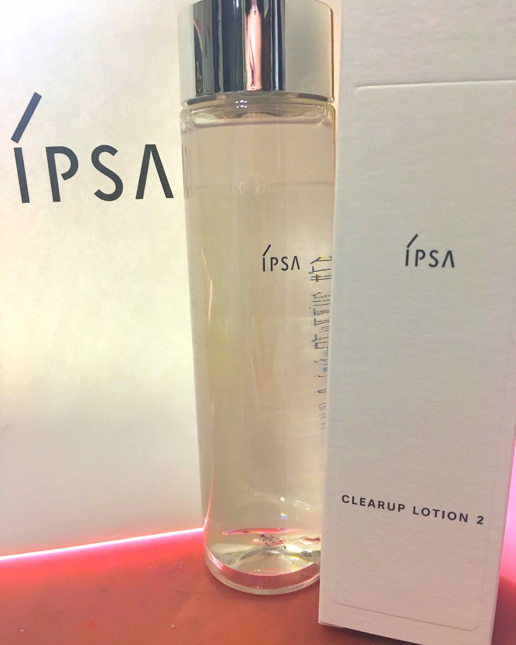 スキンクリアアップローション 2/IPSA/化粧水を使ったクチコミ(1枚目)