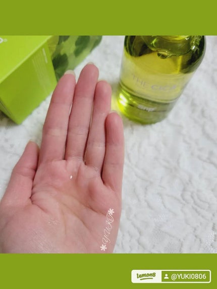 THE CICA 4.0 エッセンストナー/SNP/化粧水を使ったクチコミ(4枚目)