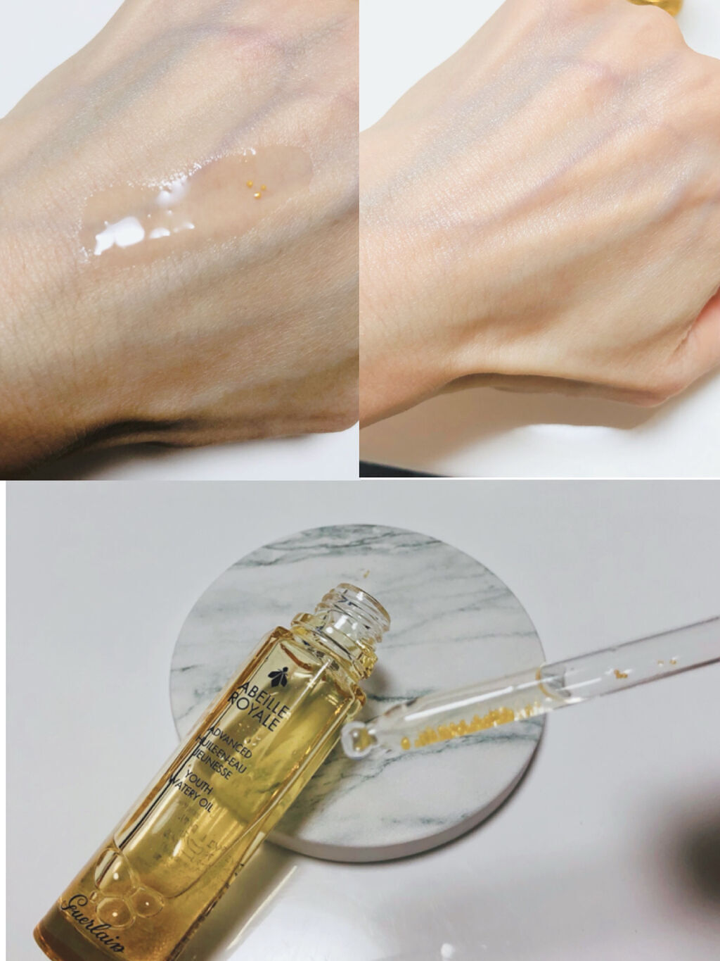 アベイユ ロイヤル ウォータリー オイル セロム/GUERLAIN/美容液を使ったクチコミ（2枚目）