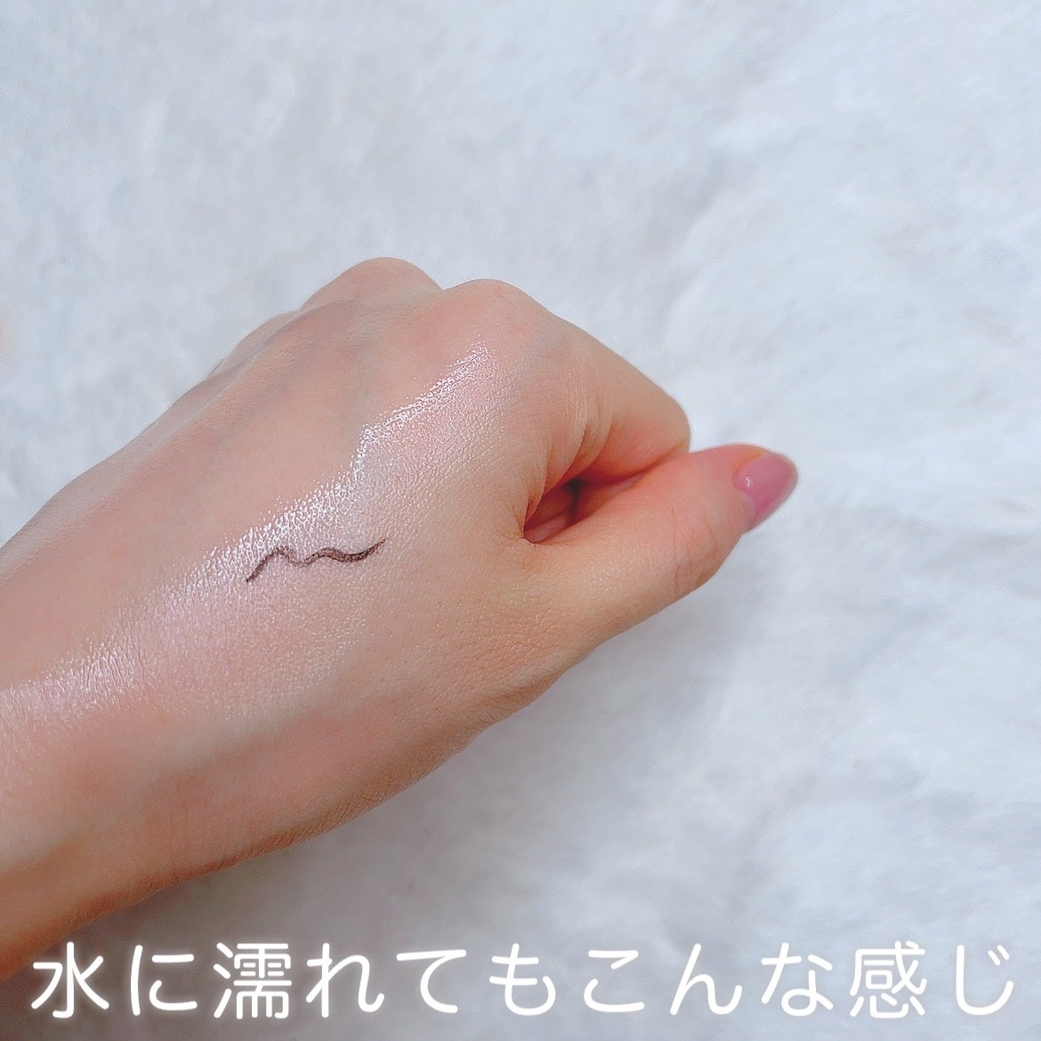 スマッジジェルアイライナー/LB/ジェルアイライナーを使ったクチコミ(2枚目)