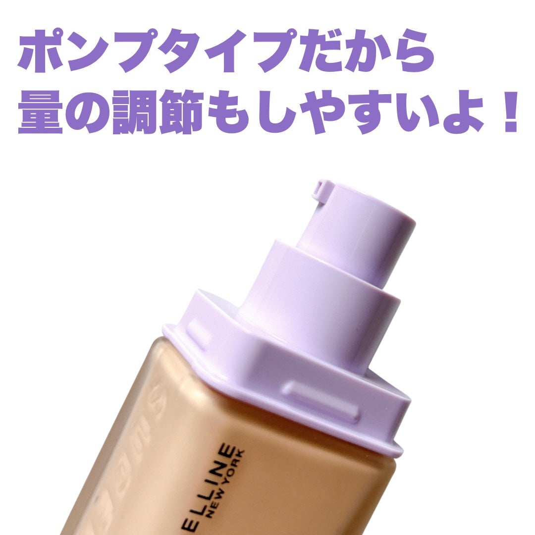 SPステイ ルミマット リキッド ファンデーション/MAYBELLINE NEW YORK/リキッドファンデーションを使ったクチコミ(7枚目)