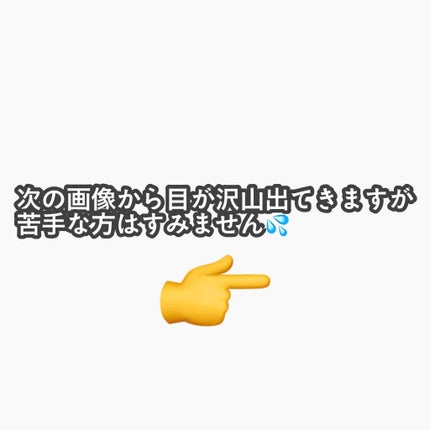 FLANMY 1day/FLANMY/ワンデー(1DAY)カラコンを使ったクチコミ(2枚目)