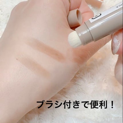 ブイ シェーディング ブレンディング スティック/PERIPERA/ハイライト・シェーディングを使ったクチコミ(3枚目)