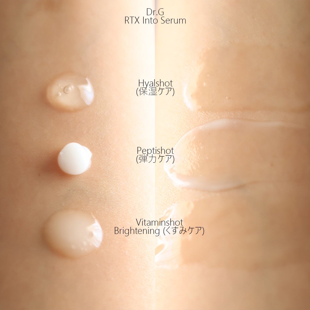 レッドブレミッシュ クリアスージングクリーム/Dr.G/フェイスクリームを使ったクチコミ(4枚目)