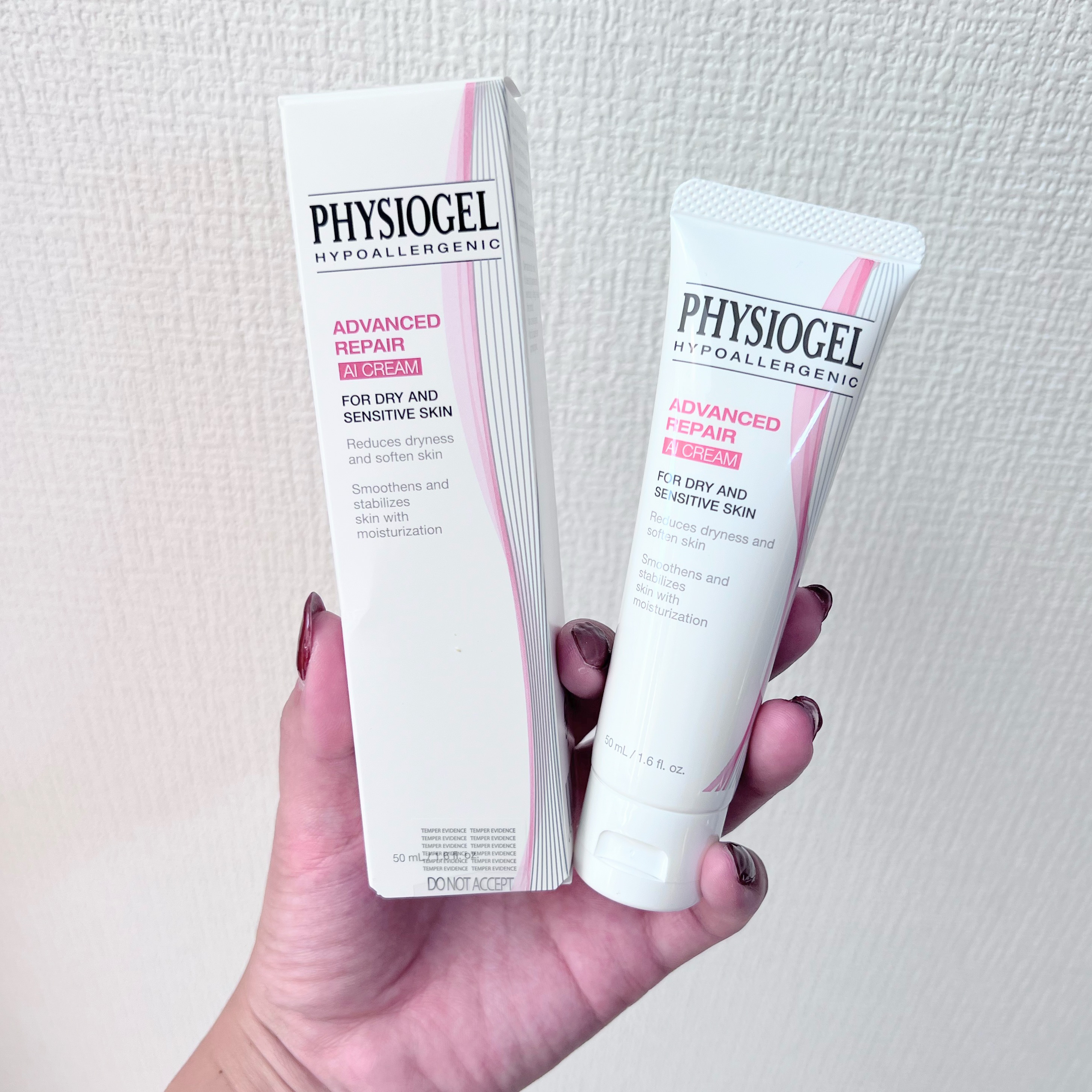 レッドスージングAIクリーム/PHYSIOGEL/フェイスオイルを使ったクチコミ（1枚目）