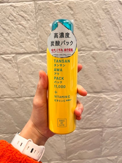 SHEE BY LITS 炭酸美容パック/リッツ/洗い流すパック・マスクを使ったクチコミ(1枚目)