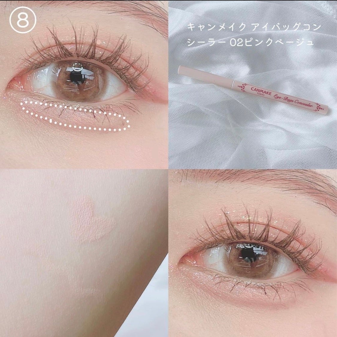 secretcandymagic 1day(シークレットキャンディーマジック)/secret candymagic/ワンデー(1DAY)カラコンを使ったクチコミ(7枚目)