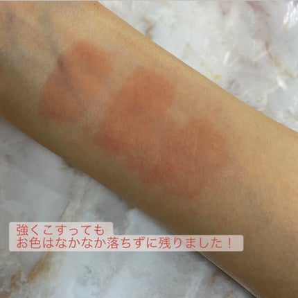 ウォータリーティントリップ/CEZANNE/リップティントを使ったクチコミ(5枚目)