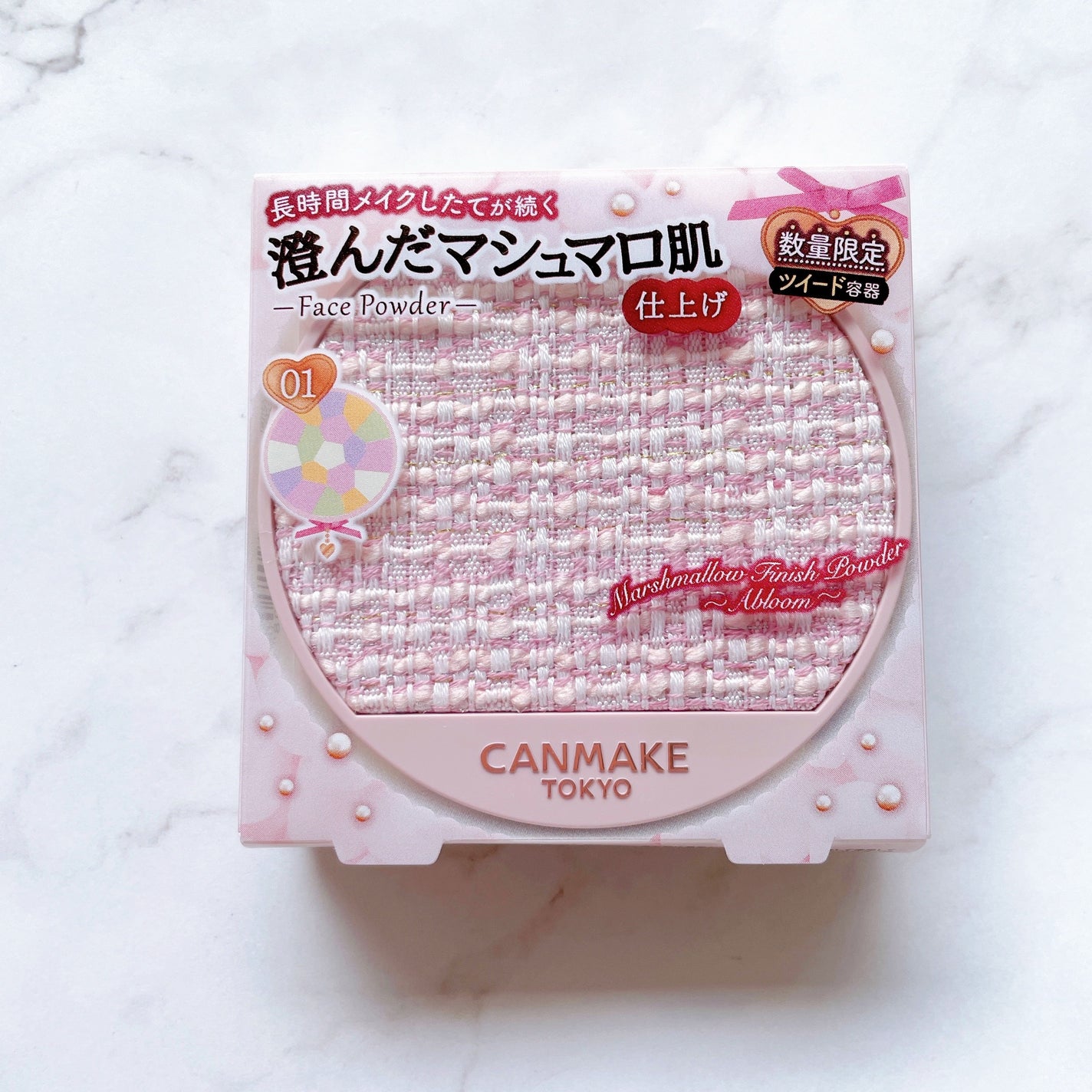 マシュマロフィニッシュパウダー ~Abloom~/キャンメイク/プレストパウダーを使ったクチコミ(2枚目)