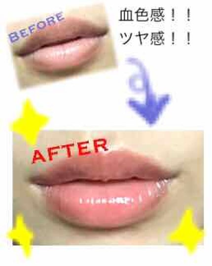 オペラ リップティント N/OPERA/リップティントを使ったクチコミ(4枚目)