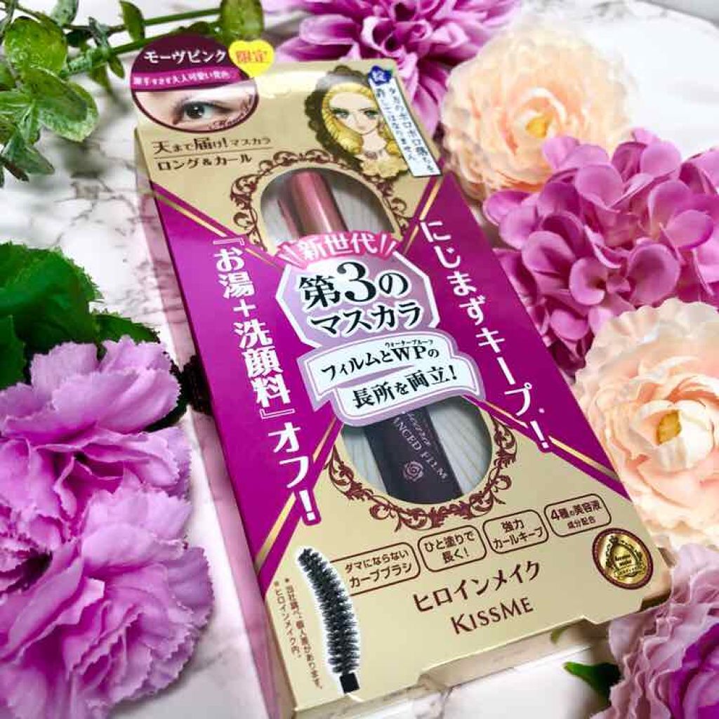 ロング＆カールマスカラ アドバンストフィルム/ヒロインメイク/マスカラを使ったクチコミ（1枚目）