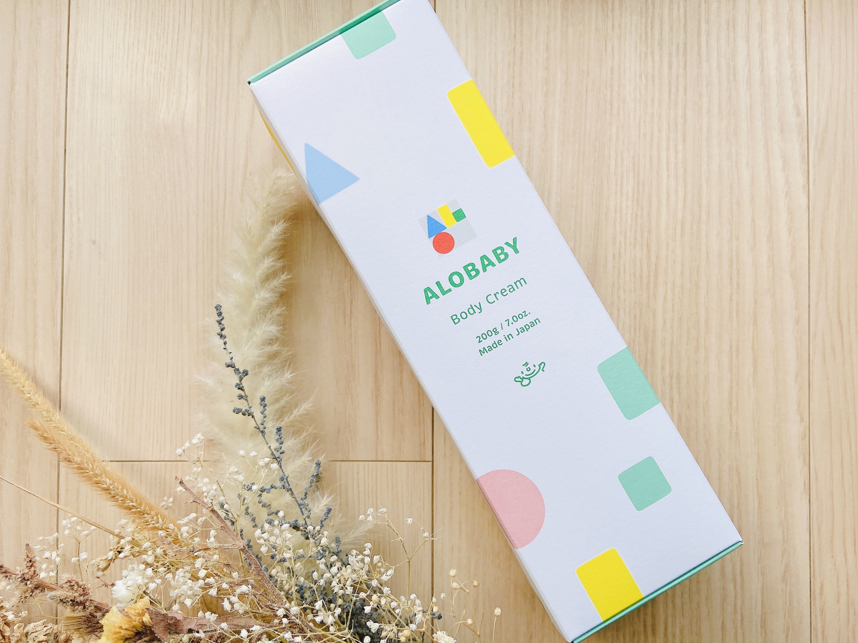 アロベビー ボディクリーム/ALOBABY/ボディクリームを使ったクチコミ（2枚目）