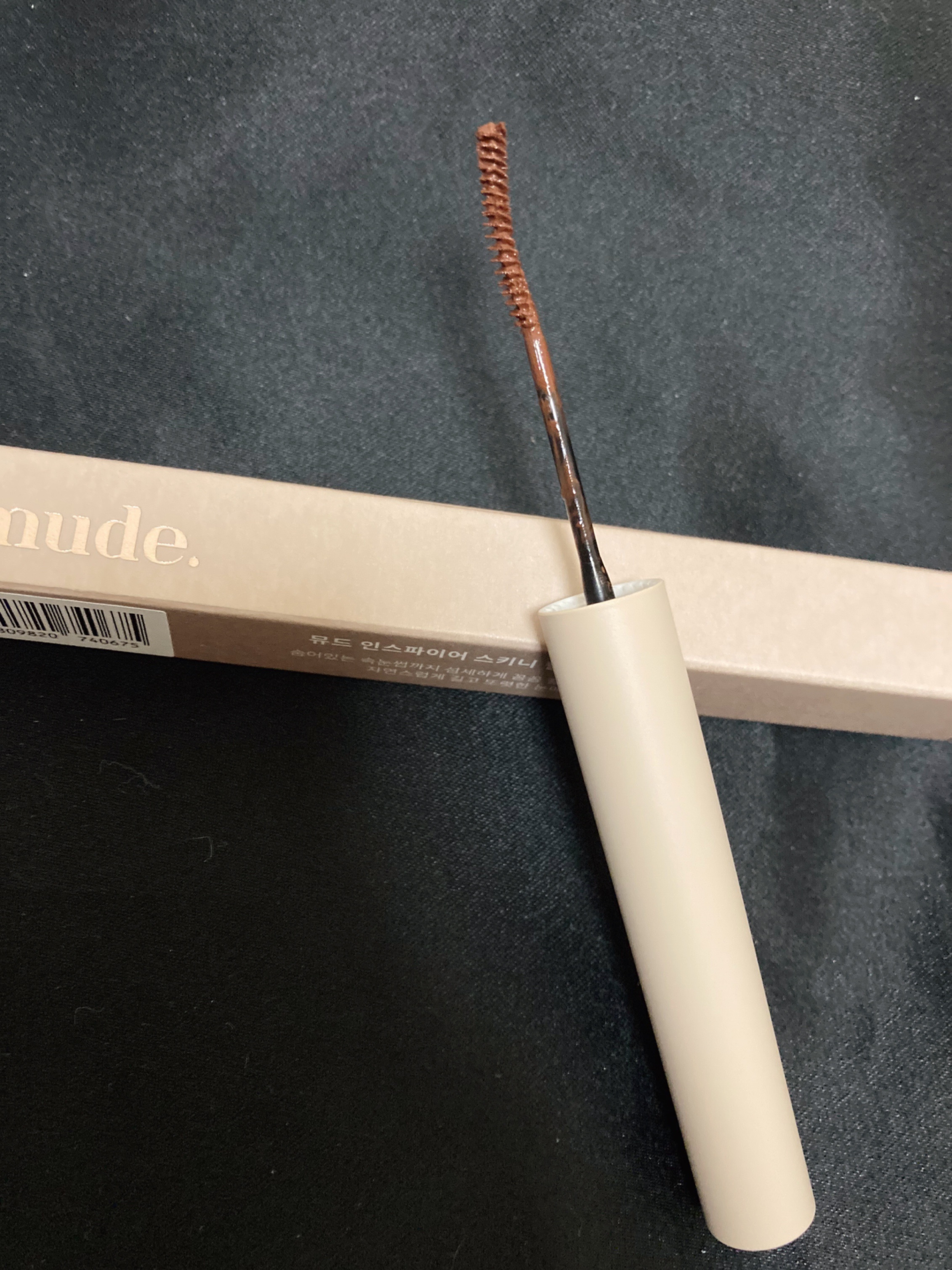 スキニーマスカラ/mude./マスカラを使ったクチコミ（2枚目）