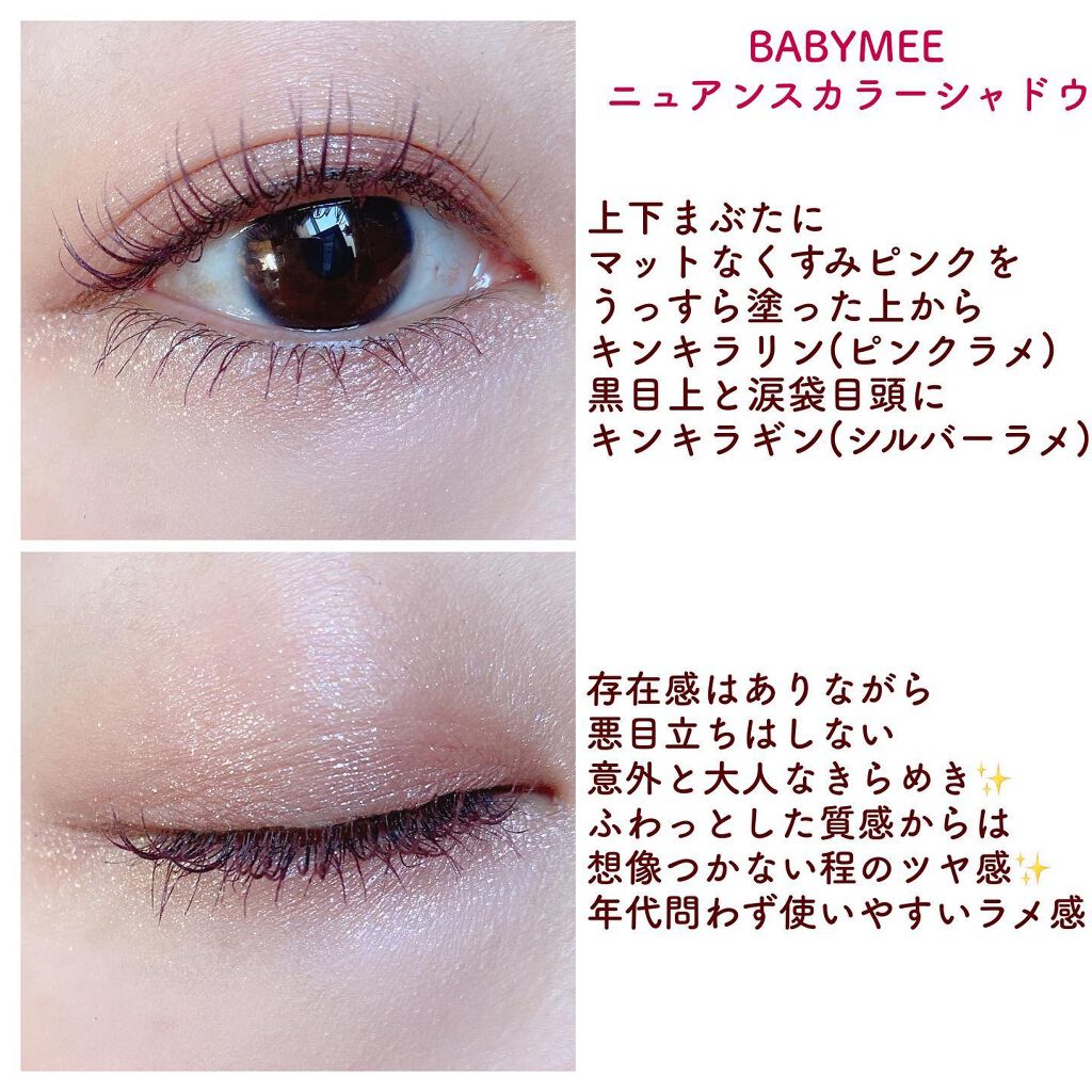 マットリップパウダー/WHOMEE/口紅を使ったクチコミ(4枚目)