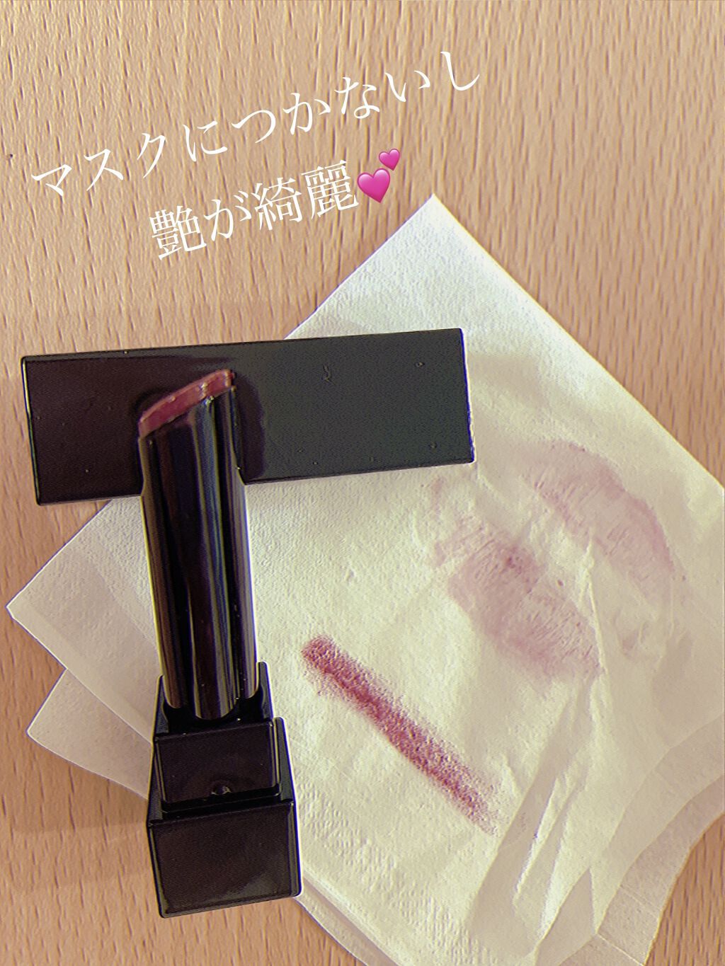 ケイト リップモンスター/KATE/口紅を使ったクチコミ（2枚目）