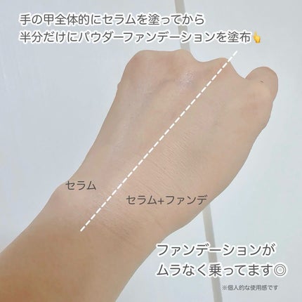 エスポア ウォータースプラッシュサンセラム/espoir/日焼け止めクリームを使ったクチコミ(4枚目)