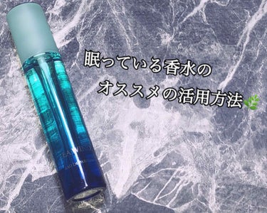 沖縄美ら海水族館オードパルファム/SHISEIDO/香水(レディース)を使ったクチコミ（1枚目）