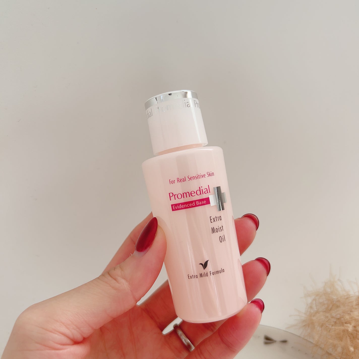 エクストラモイストオイル/プロメディアル/フェイスオイルを使ったクチコミ(2枚目)