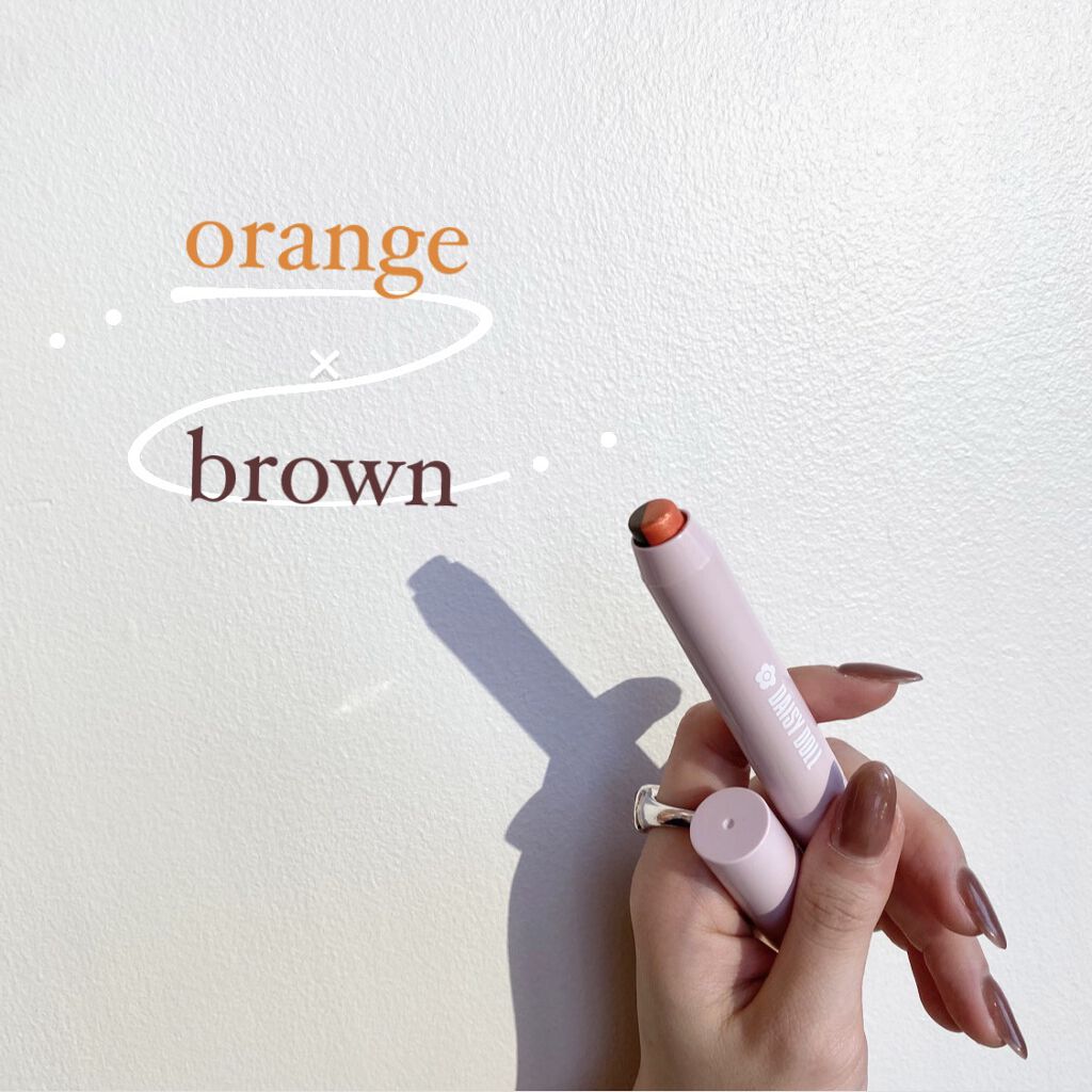 デュアル カラー スティック BR-02（マットブラウン）/DAISY DOLL by MARY QUANT/スティックアイシャドウを使ったクチコミ（1枚目）