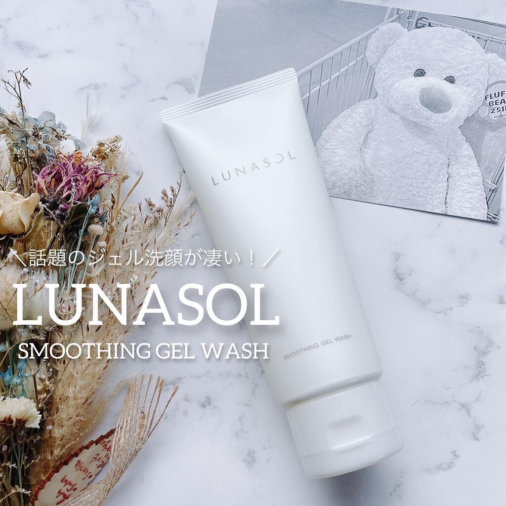 ã¹ã ãŒãžã³ã°ãžã§ã«ãŠã©ãã·ã¥/LUNASOL/ãã®ä»æŽé¡æã䜿ã£ãã¯ãã³ãïŒ1æç®ïŒ