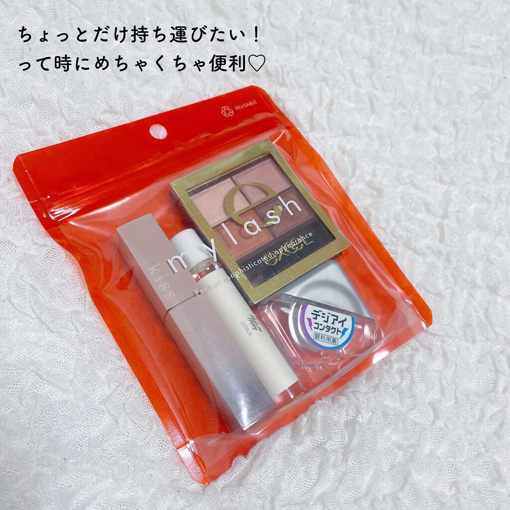 オペラ マイラッシュ アドバンスト/OPERA/マスカラを使ったクチコミ(5枚目)