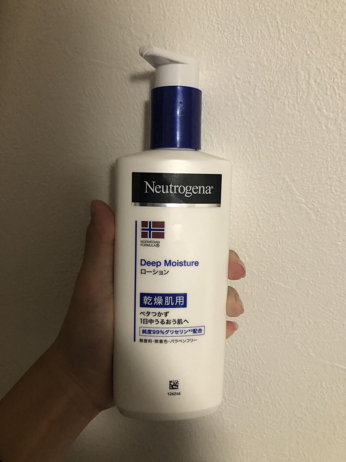 ノルウェー フォーミュラ ディープモイスチャー ボディミルク/Neutrogena/ボディミルクを使ったクチコミ（1枚目）