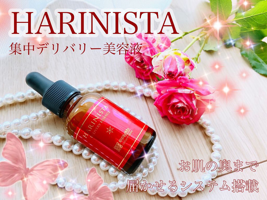 明色 ハリニスタ デリバリー エッセンス/桃谷順天館/美容液を使ったクチコミ（1枚目）