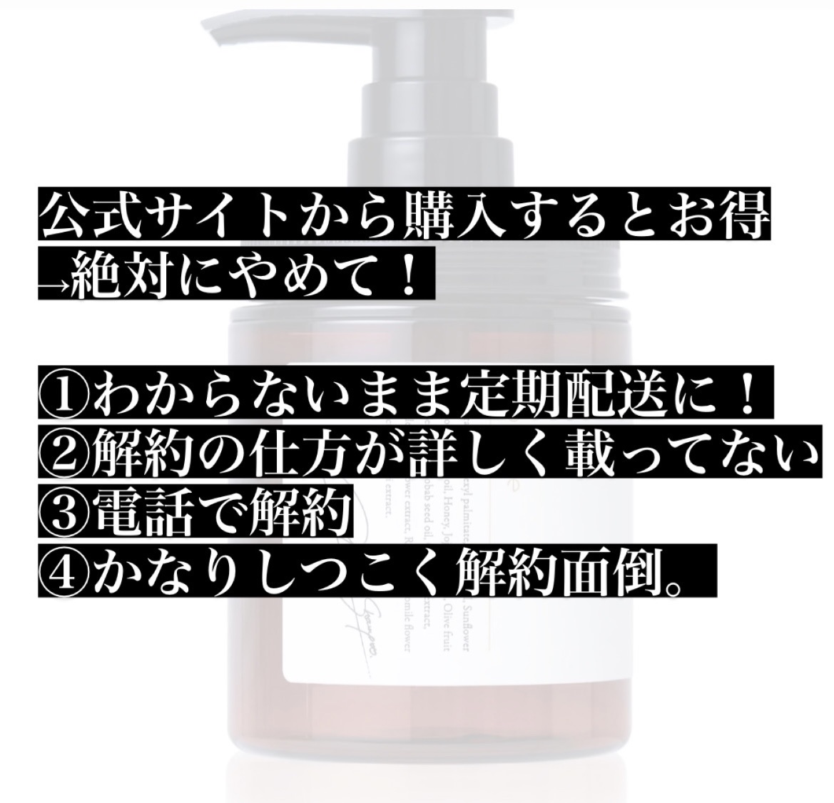 クレイクリームシャンプー（モイスト）/cocone/市販シャンプーを使ったクチコミ（3枚目）