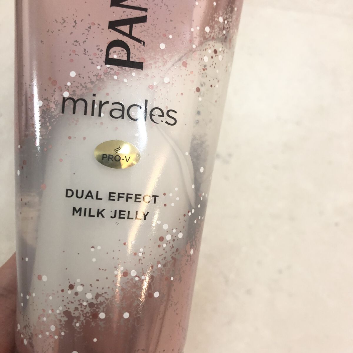 ミラクルズ デュアル エフェクト ミルク ジェリー/パンテーン/洗い流すヘアトリートメントを使ったクチコミ（2枚目）