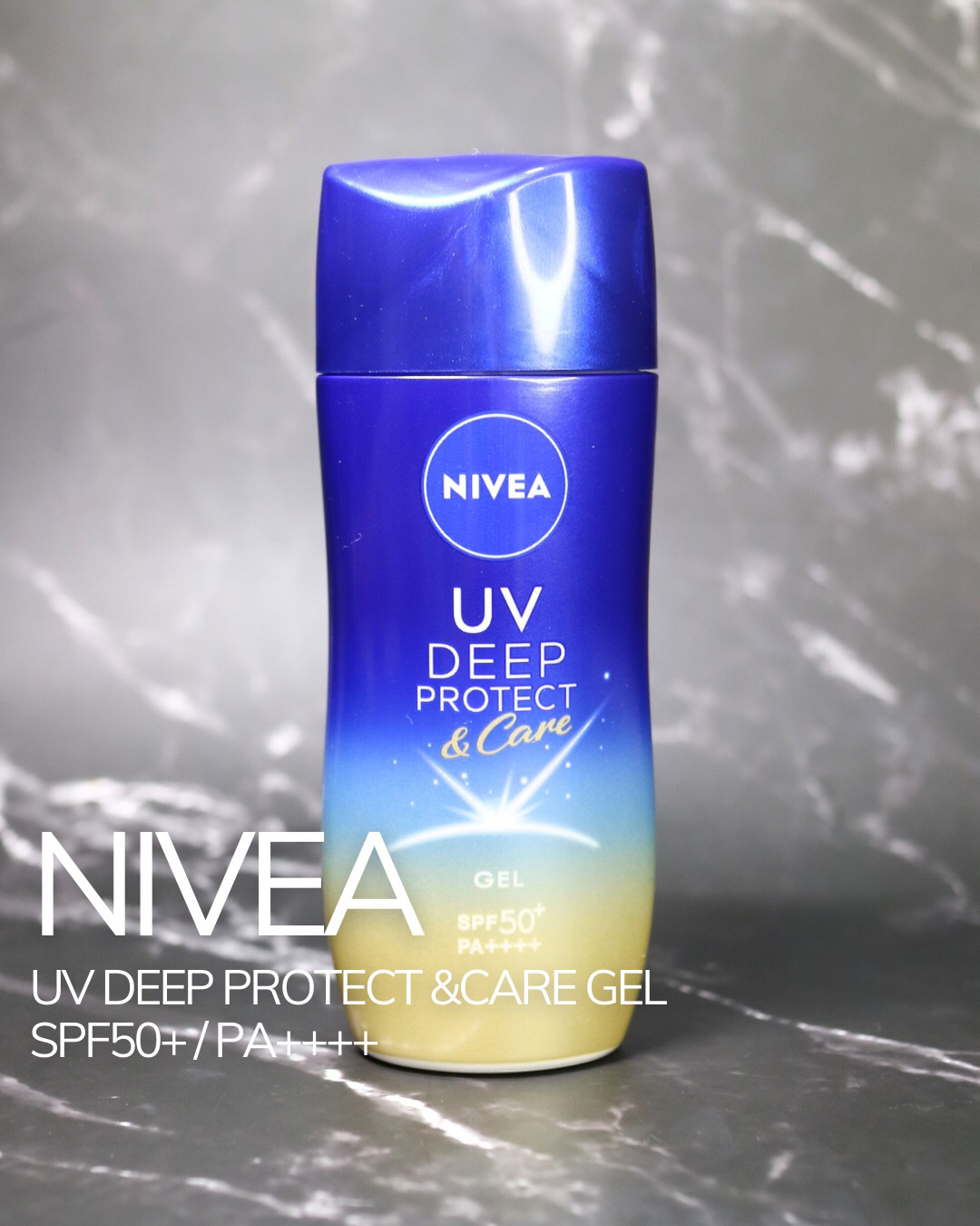 ニベアUV ディープ プロテクト＆ケア ジェル/ニベア/日焼け止めジェルを使ったクチコミ（1枚目）