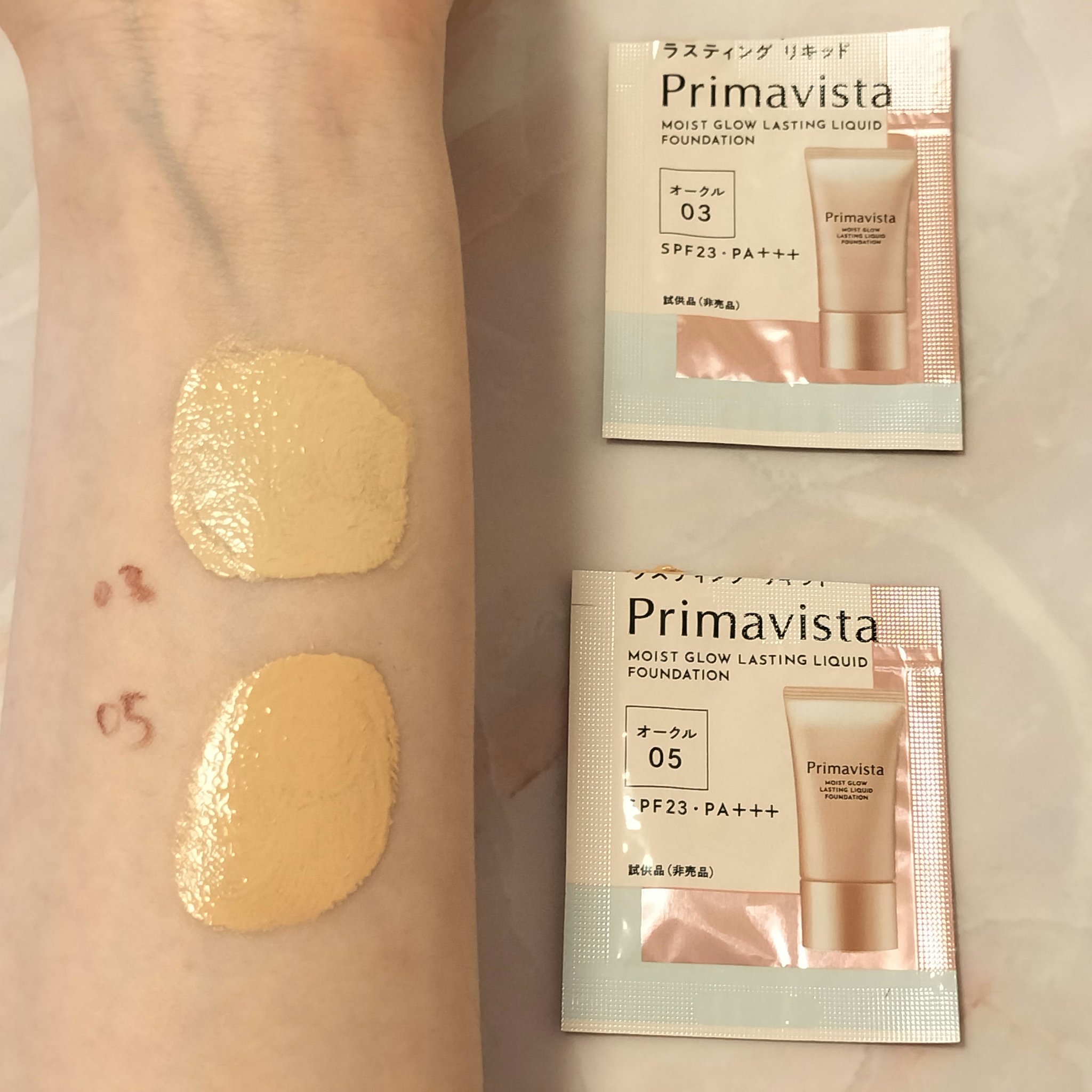 モイストグロウ ラスティング リキッド/プリマヴィスタ/リキッドファンデーションを使ったクチコミ（3枚目）