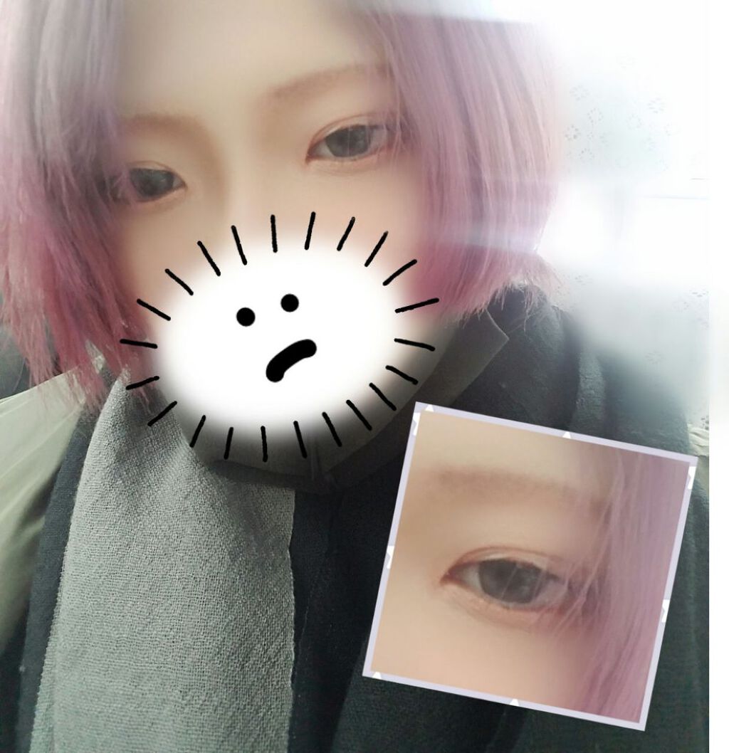 クリーミータッチライナー/キャンメイク/ジェルアイライナーを使ったクチコミ(1枚目)