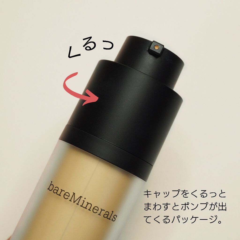 オリジナル リキッド ミネラル ファンデーション/bareMinerals/リキッドファンデーションを使ったクチコミ(3枚目)