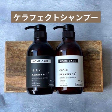 SEE SAW ヘア＆スキャルプシャンプー/ヘアトリートメント SMOOTH（シャンプー500ml）/LebeL/シャンプー・コンディショナーの画像