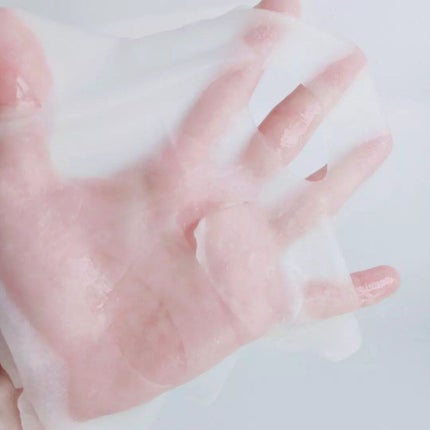 さくら on LIPS 「こだわりの美容成分配合のマスク✨「モイストリッチマスク5枚セッ..」(4枚目)