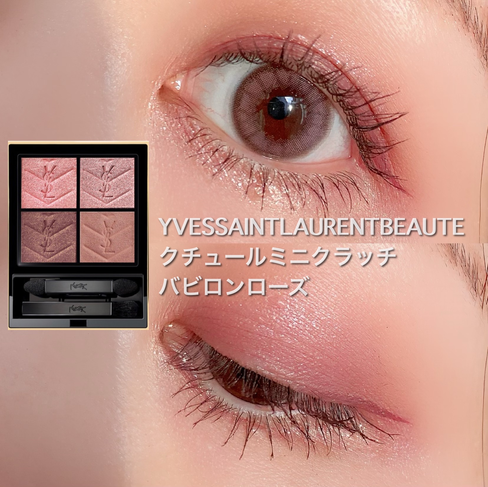 チーク ポップ/CLINIQUE/パウダーチークを使ったクチコミ（1枚目）