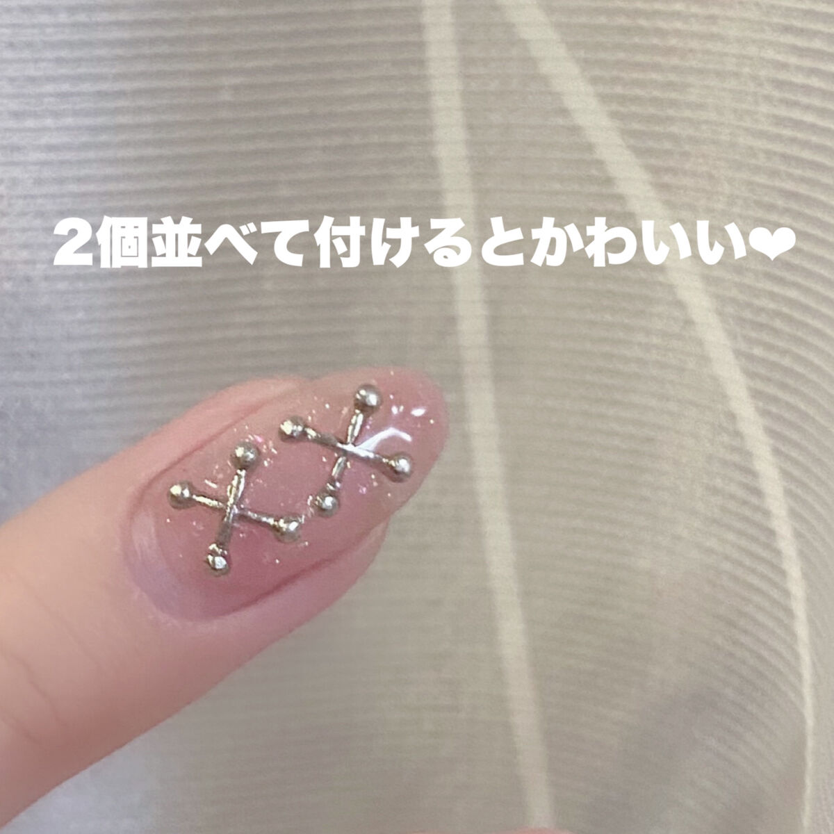 ネイルパーツ/SHEIN/ネイルチップ・パーツを使ったクチコミ（2枚目）